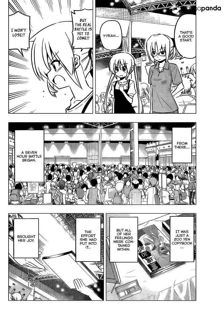 Hayate No Gotoku! - Chapter 426 : Destroy The Invisible Wall