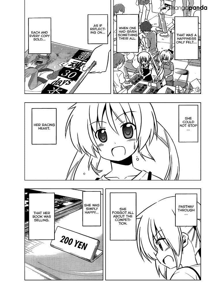 Hayate No Gotoku! - Chapter 426 : Destroy The Invisible Wall