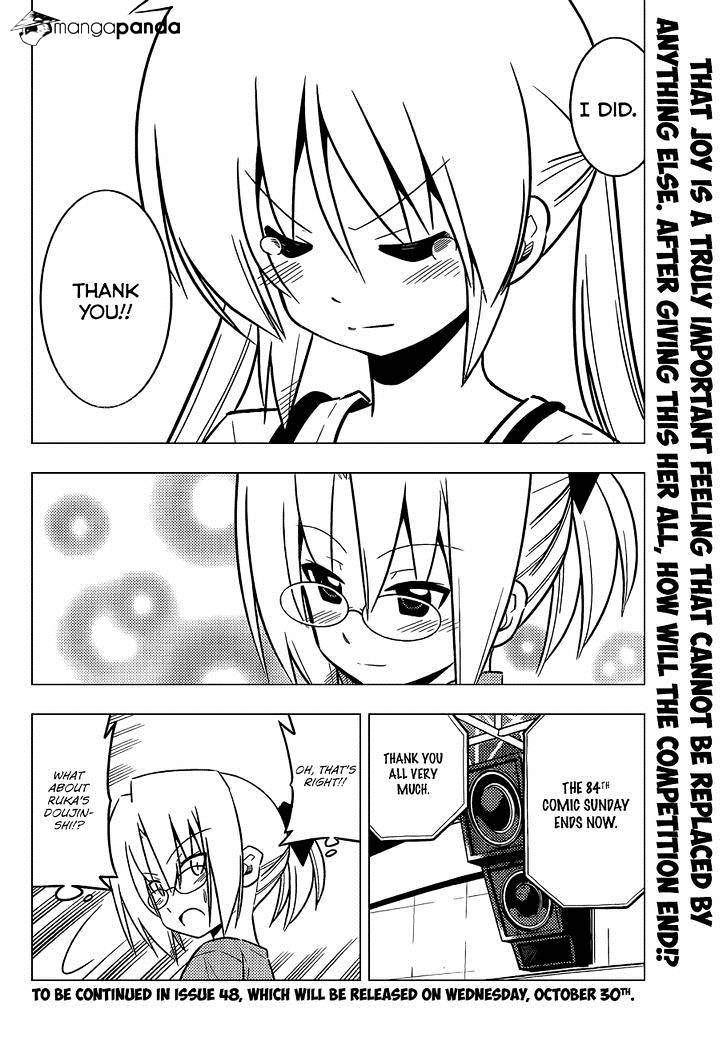 Hayate No Gotoku! - Chapter 426 : Destroy The Invisible Wall