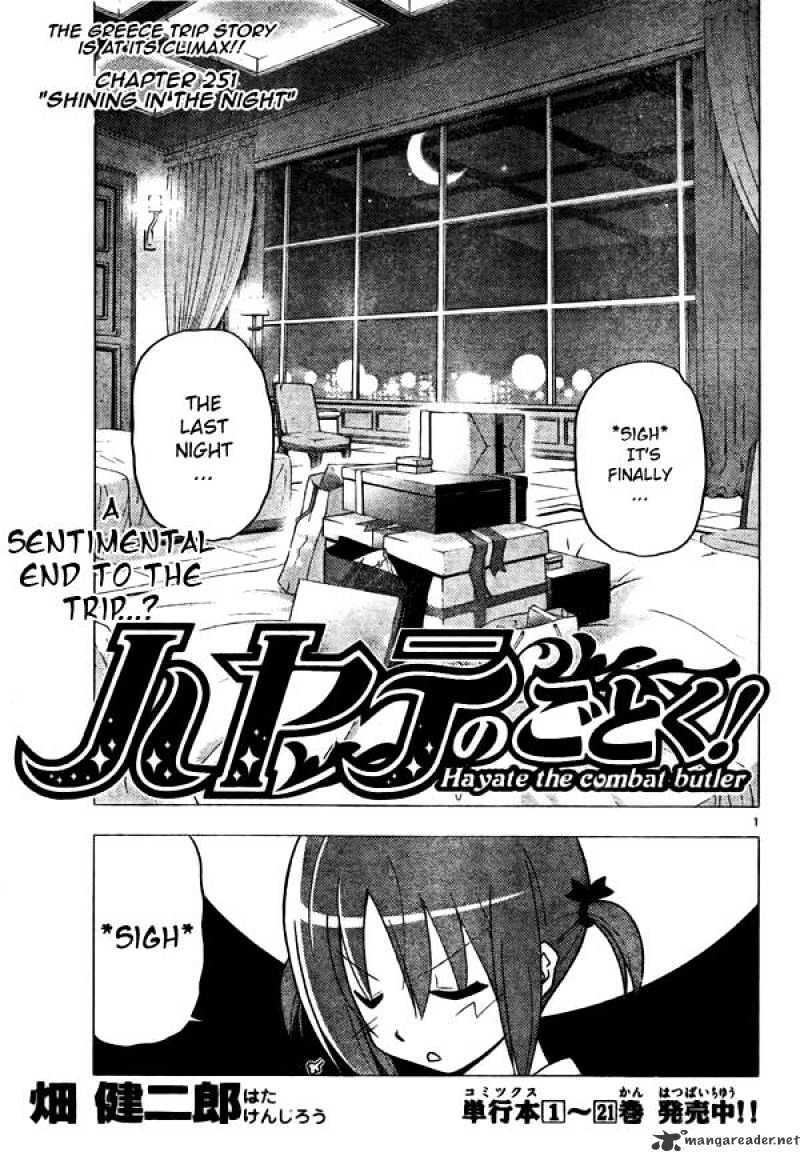 Hayate No Gotoku! - Chapter 251 : 251