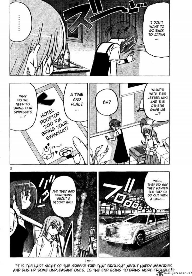 Hayate No Gotoku! - Chapter 251 : 251