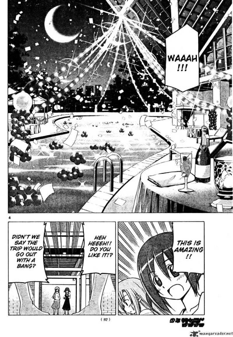 Hayate No Gotoku! - Chapter 251 : 251