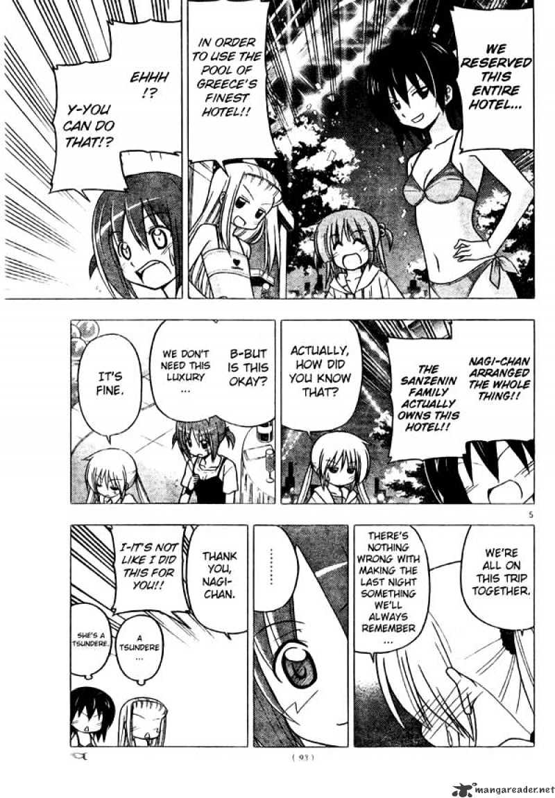 Hayate No Gotoku! - Chapter 251 : 251