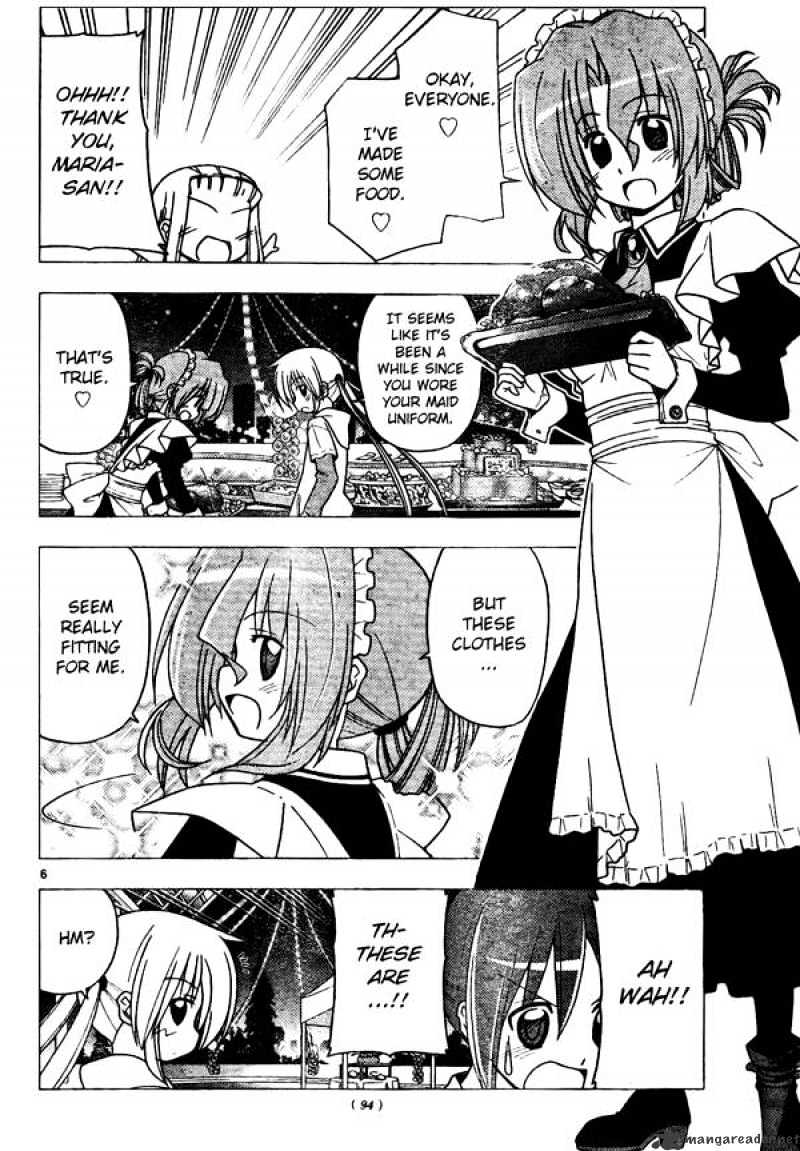 Hayate No Gotoku! - Chapter 251 : 251