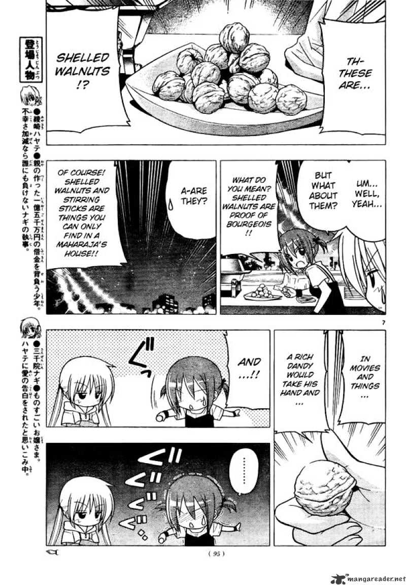 Hayate No Gotoku! - Chapter 251 : 251