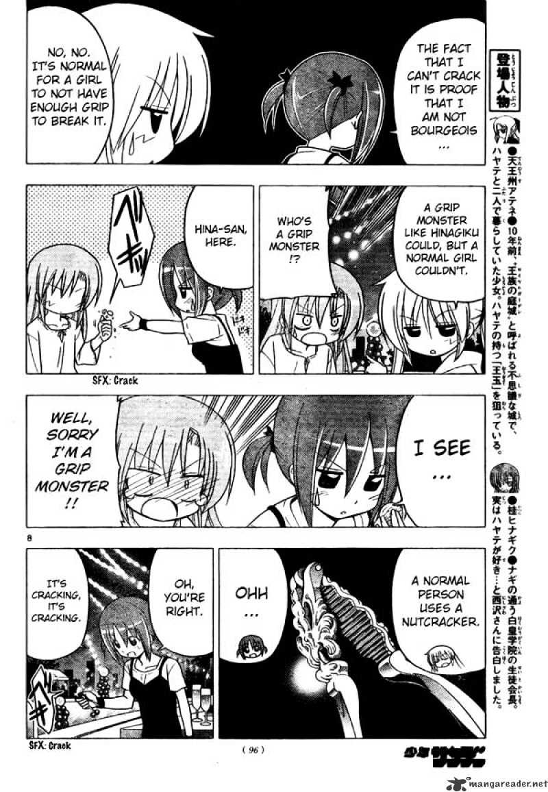 Hayate No Gotoku! - Chapter 251 : 251