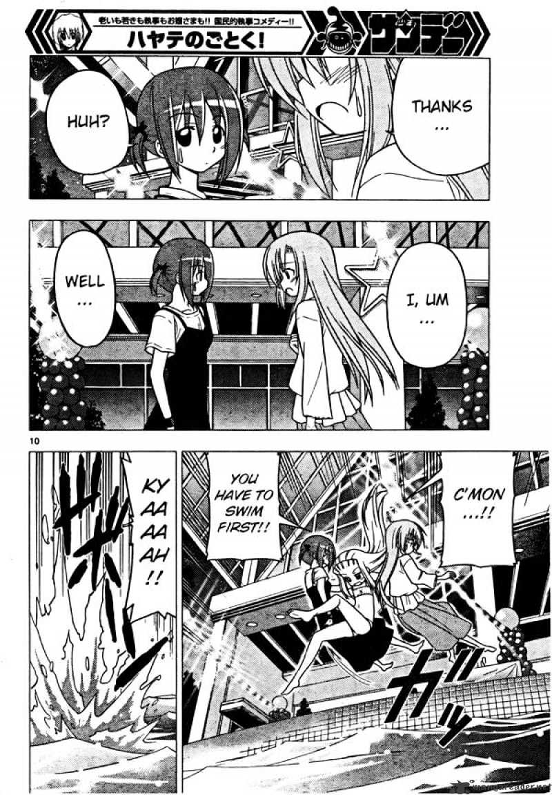 Hayate No Gotoku! - Chapter 251 : 251