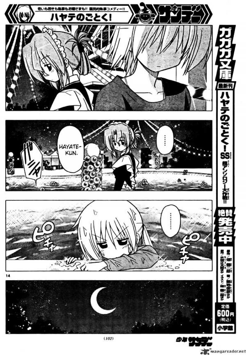 Hayate No Gotoku! - Chapter 251 : 251