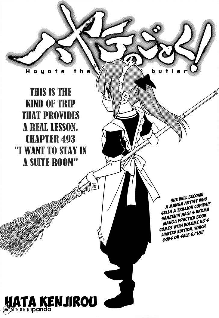 Hayate No Gotoku! - Chapter 493 : I Want To Stay In A Suite Room