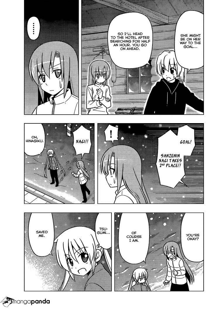 Hayate No Gotoku! - Chapter 493 : I Want To Stay In A Suite Room