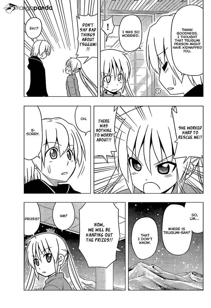 Hayate No Gotoku! - Chapter 493 : I Want To Stay In A Suite Room