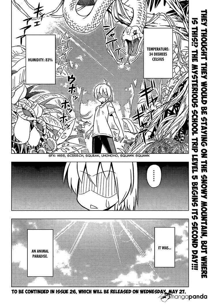 Hayate No Gotoku! - Chapter 493 : I Want To Stay In A Suite Room