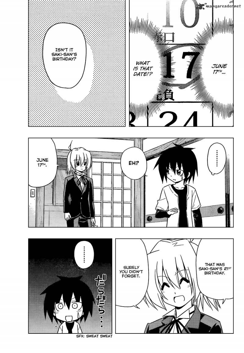 Hayate No Gotoku! - Chapter 345 : You All Need To Be Carefull, Too.