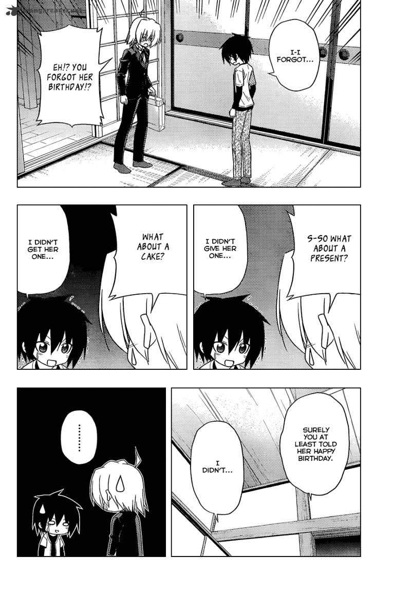 Hayate No Gotoku! - Chapter 345 : You All Need To Be Carefull, Too.