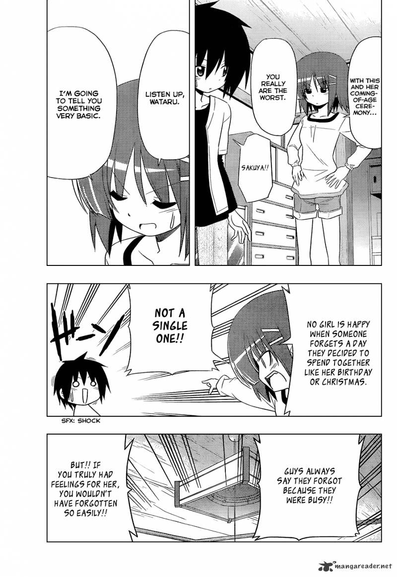 Hayate No Gotoku! - Chapter 345 : You All Need To Be Carefull, Too.