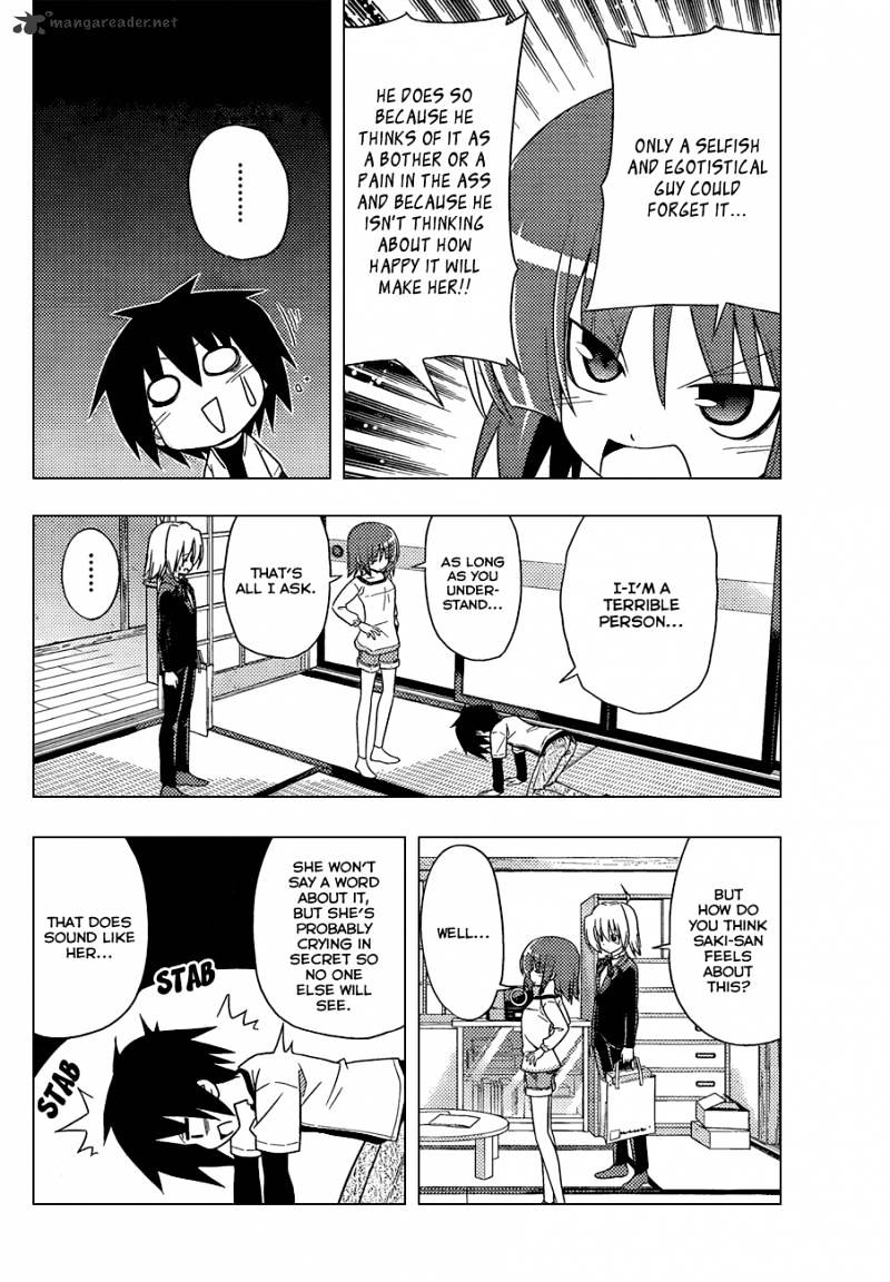 Hayate No Gotoku! - Chapter 345 : You All Need To Be Carefull, Too.