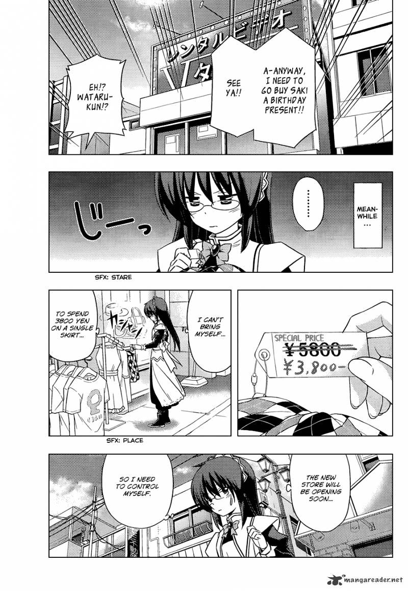 Hayate No Gotoku! - Chapter 345 : You All Need To Be Carefull, Too.