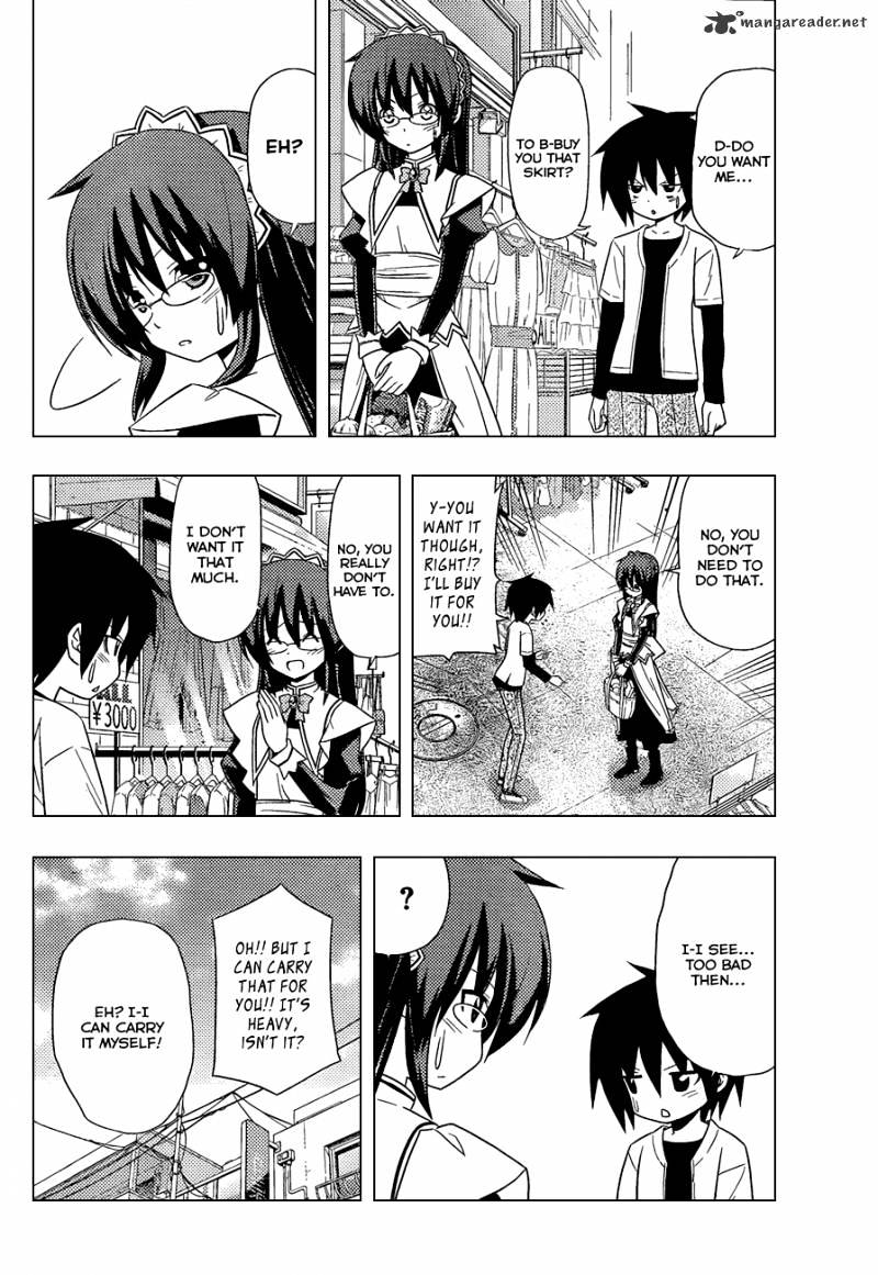 Hayate No Gotoku! - Chapter 345 : You All Need To Be Carefull, Too.