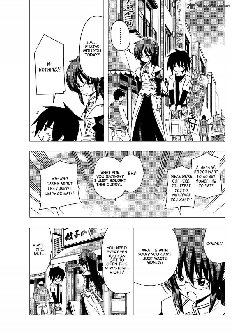 Hayate No Gotoku! - Chapter 345 : You All Need To Be Carefull, Too.