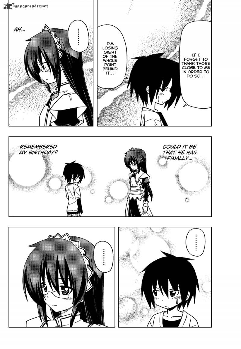 Hayate No Gotoku! - Chapter 345 : You All Need To Be Carefull, Too.