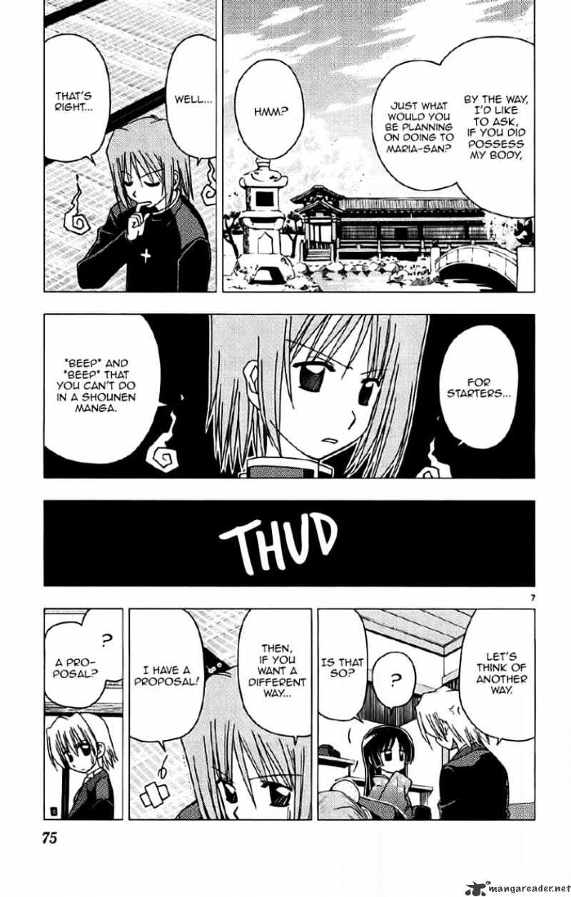 Hayate No Gotoku! - Chapter 134 : If I Were To Die, Destroy The Hard Drive S Contests Without Looking At Them!