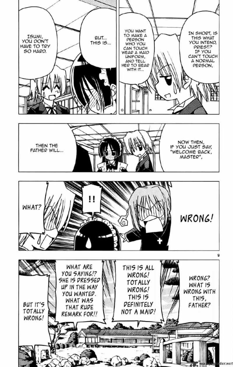 Hayate No Gotoku! - Chapter 134 : If I Were To Die, Destroy The Hard Drive S Contests Without Looking At Them!