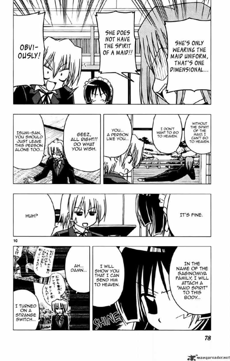 Hayate No Gotoku! - Chapter 134 : If I Were To Die, Destroy The Hard Drive S Contests Without Looking At Them!