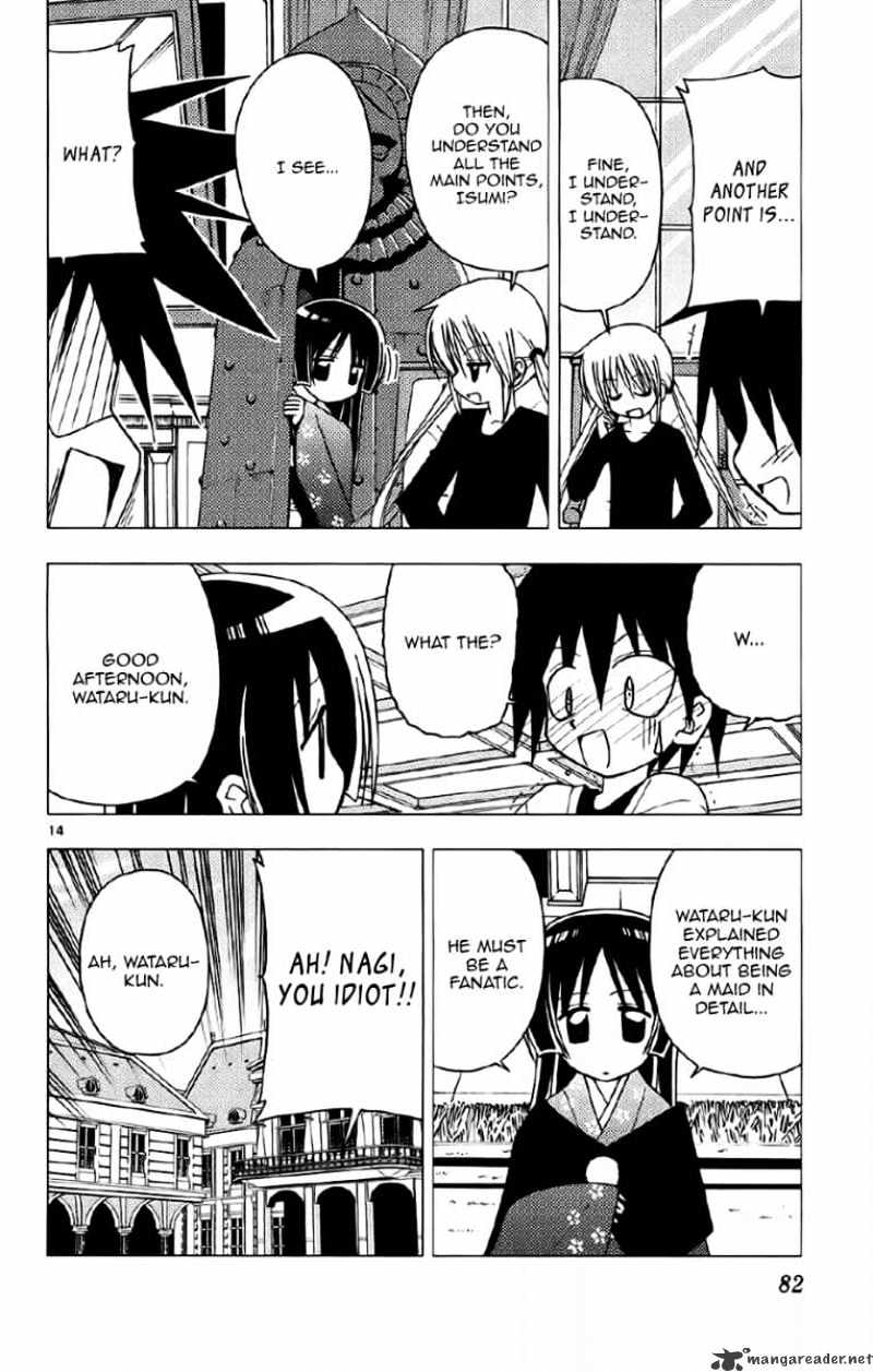 Hayate No Gotoku! - Chapter 134 : If I Were To Die, Destroy The Hard Drive S Contests Without Looking At Them!