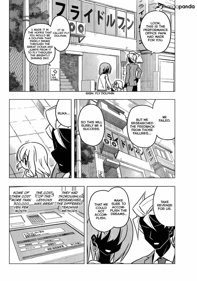 Hayate No Gotoku! - Chapter 362 : The Day The Dolphin Flew