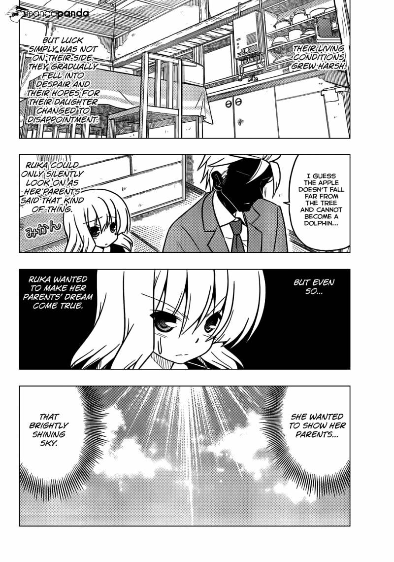 Hayate No Gotoku! - Chapter 362 : The Day The Dolphin Flew