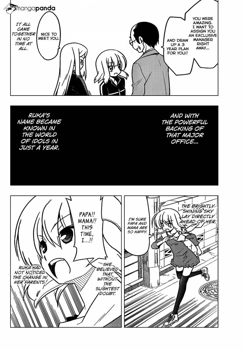 Hayate No Gotoku! - Chapter 362 : The Day The Dolphin Flew