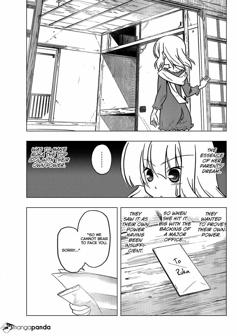 Hayate No Gotoku! - Chapter 362 : The Day The Dolphin Flew