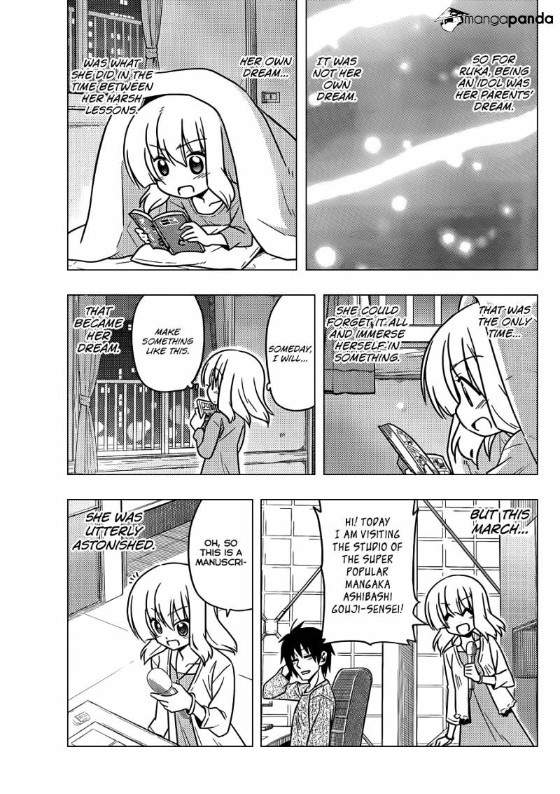 Hayate No Gotoku! - Chapter 362 : The Day The Dolphin Flew