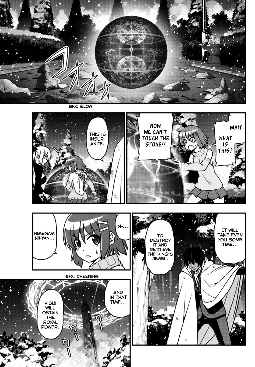 Hayate No Gotoku! - Chapter 564 : Finale: What A Wonderful World ⑯ "It S All For Loving You"