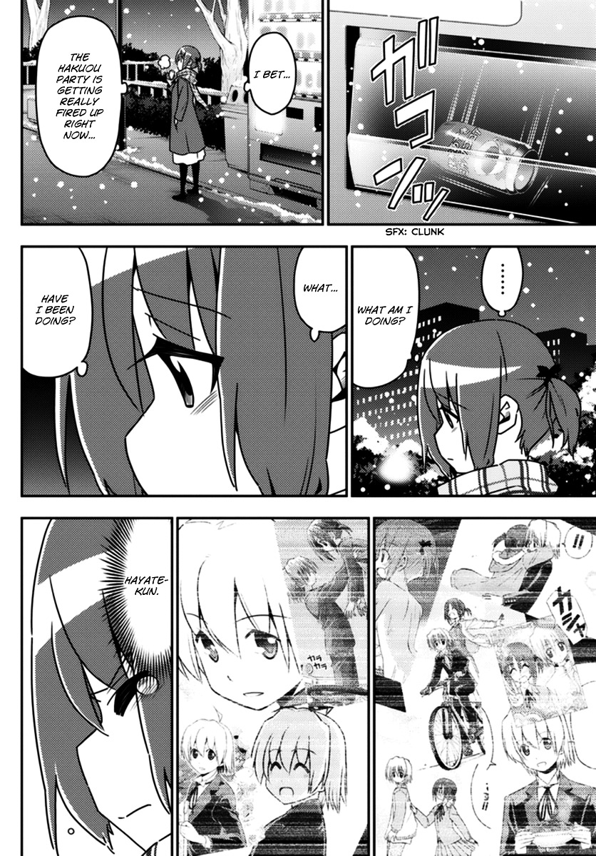 Hayate No Gotoku! - Chapter 564 : Finale: What A Wonderful World ⑯ "It S All For Loving You"