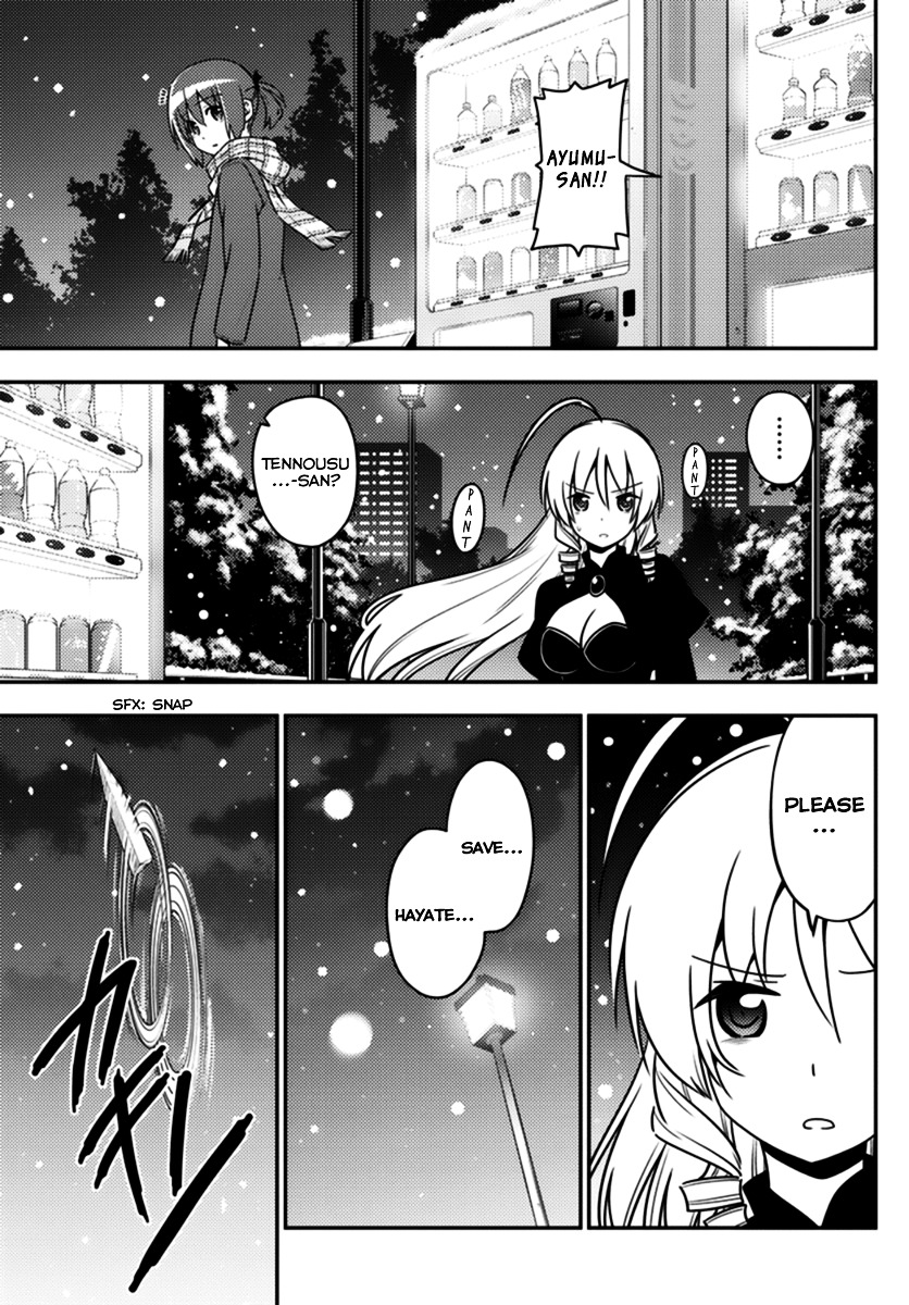 Hayate No Gotoku! - Chapter 564 : Finale: What A Wonderful World ⑯ "It S All For Loving You"