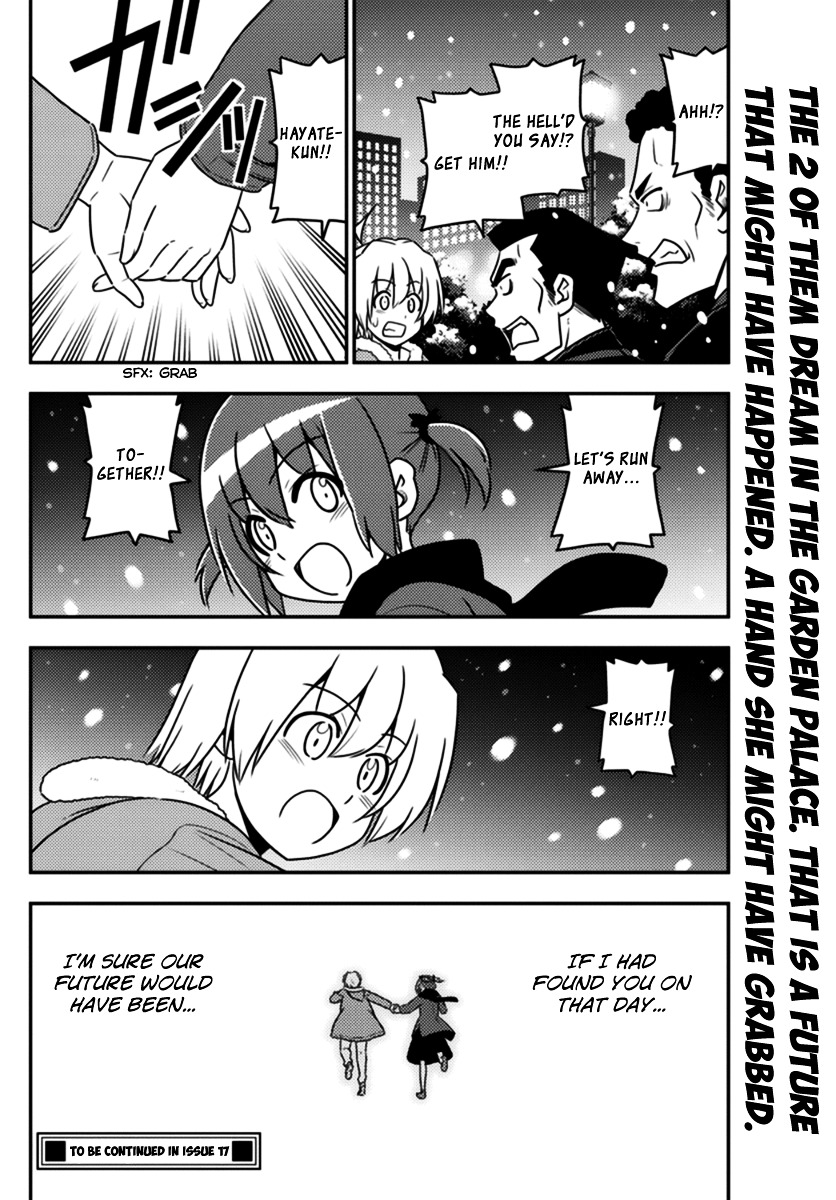 Hayate No Gotoku! - Chapter 564 : Finale: What A Wonderful World ⑯ "It S All For Loving You"