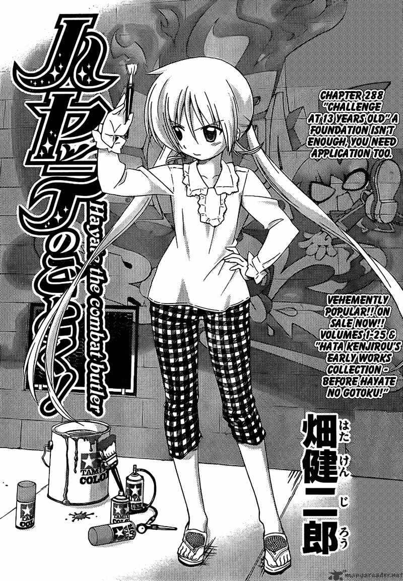 Hayate No Gotoku! - Chapter 288 : Challange At 13 Years Old