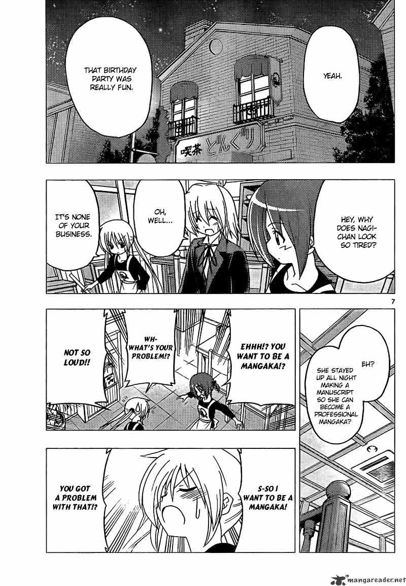 Hayate No Gotoku! - Chapter 288 : Challange At 13 Years Old