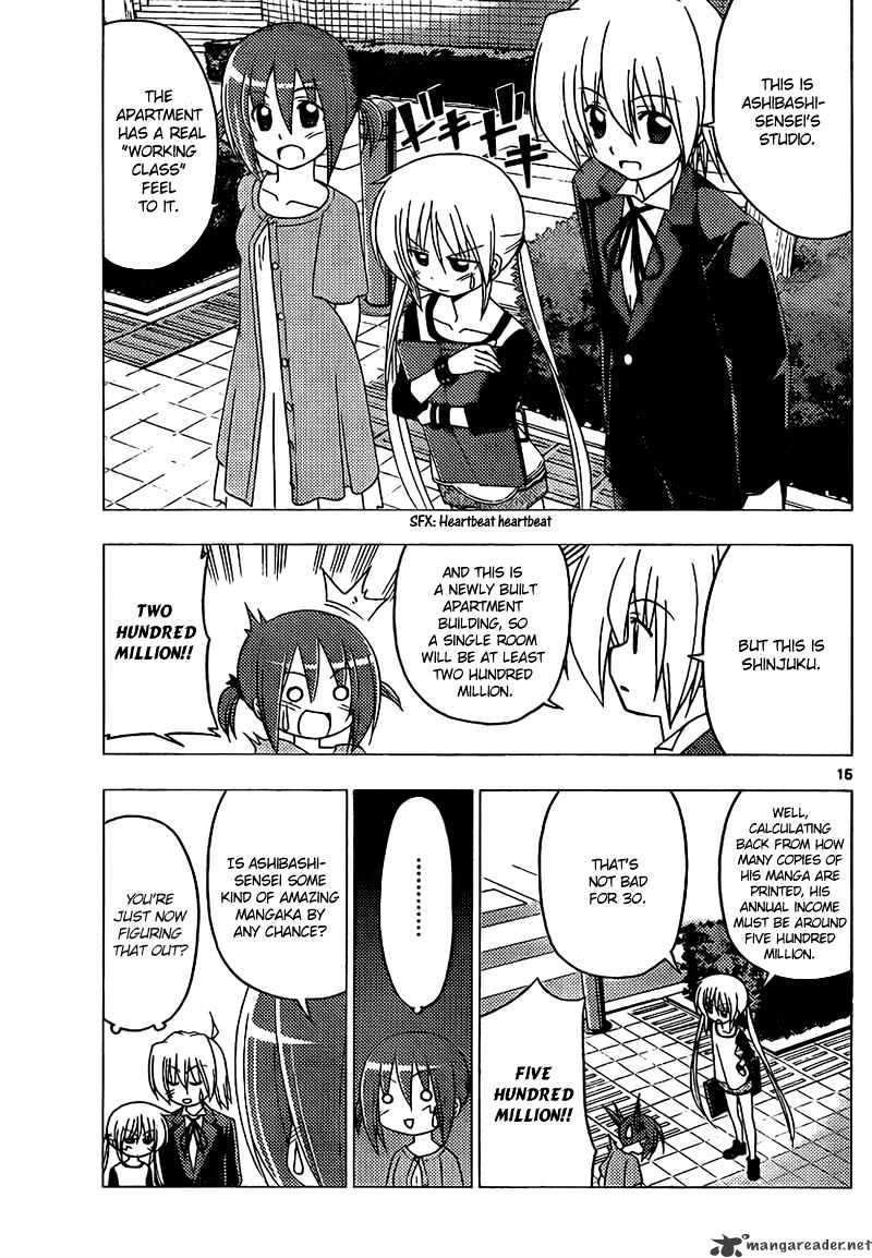 Hayate No Gotoku! - Chapter 288 : Challange At 13 Years Old