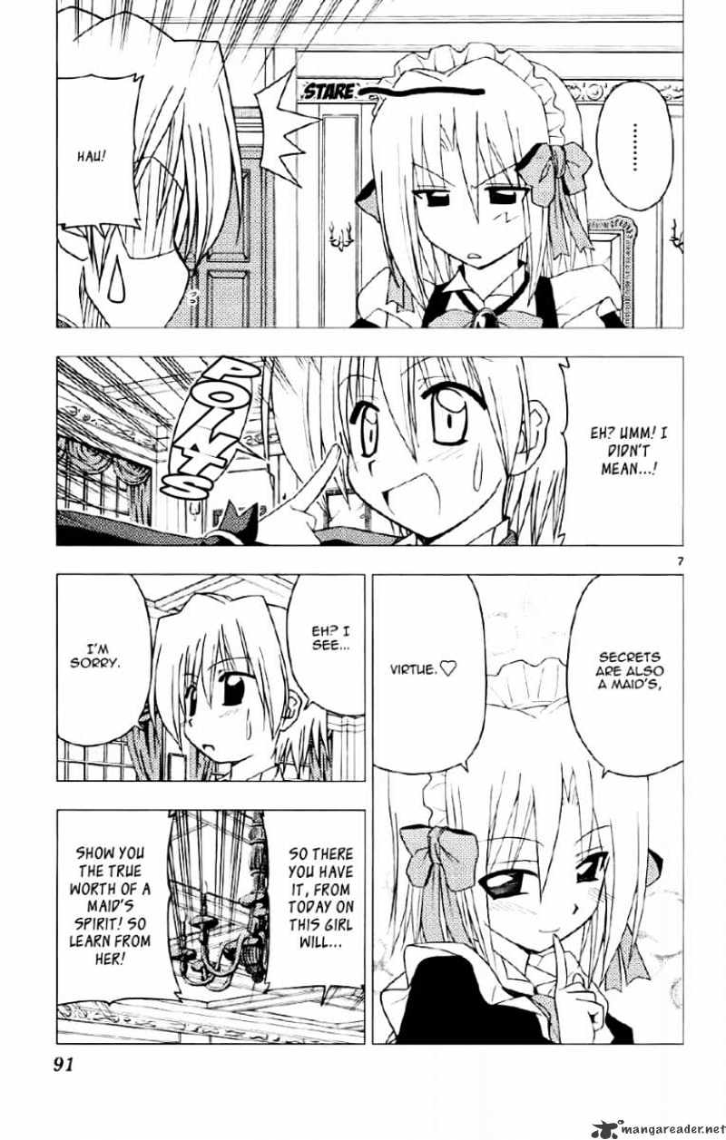 Hayate No Gotoku! - Chapter 135 : Rozen Maid. A Maid Created By Rozen