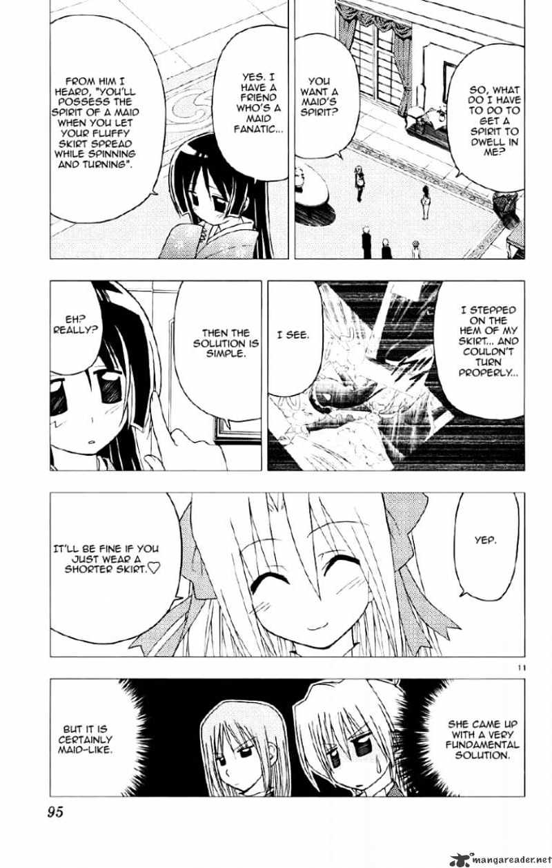 Hayate No Gotoku! - Chapter 135 : Rozen Maid. A Maid Created By Rozen