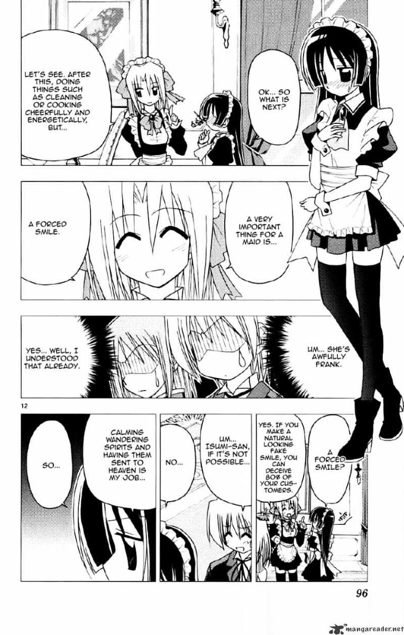 Hayate No Gotoku! - Chapter 135 : Rozen Maid. A Maid Created By Rozen