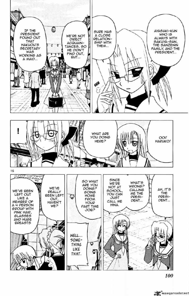 Hayate No Gotoku! - Chapter 135 : Rozen Maid. A Maid Created By Rozen