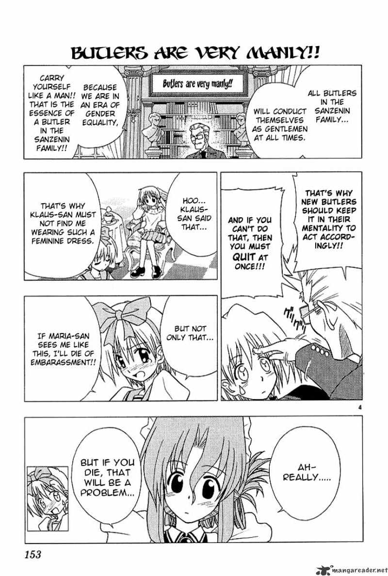 Hayate No Gotoku! - Chapter 8 : Hellbound Because Of Nekomimi Mode