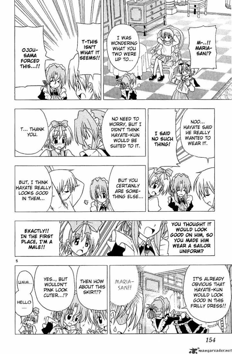 Hayate No Gotoku! - Chapter 8 : Hellbound Because Of Nekomimi Mode