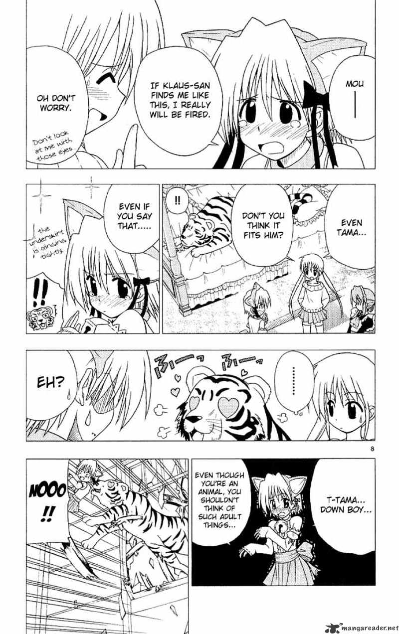 Hayate No Gotoku! - Chapter 8 : Hellbound Because Of Nekomimi Mode