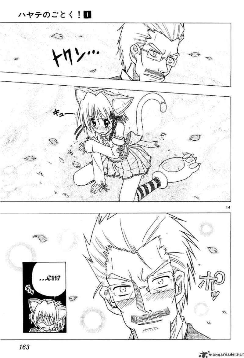 Hayate No Gotoku! - Chapter 8 : Hellbound Because Of Nekomimi Mode