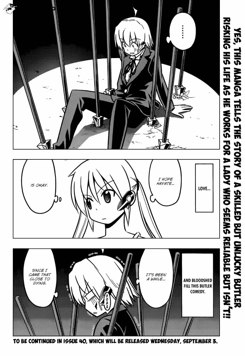 Hayate No Gotoku! - Chapter 462 : Explaining It Again