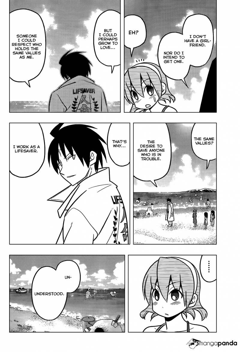 Hayate No Gotoku! - Chapter 456 : I Can T Do What I Can T Do